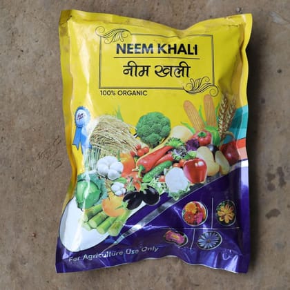 Buy Neem Khali Packet - 1 Kg Online | Urvann.com