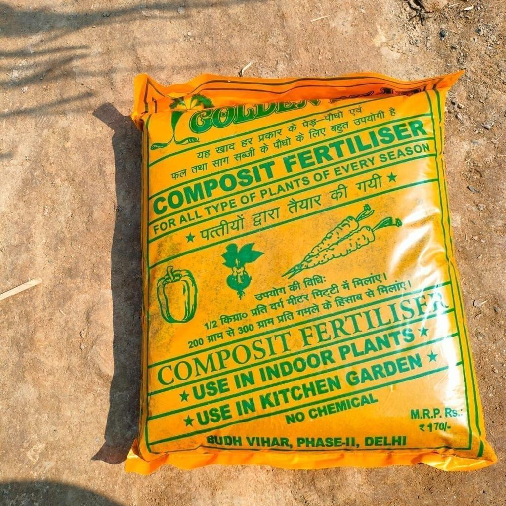 Buy Organic Leaf Compost - 2.5 Kg Online | Urvann.com Organic Leaf Compost - 2 Kg
