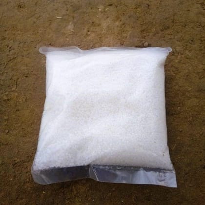 Buy Urea Fertilizer - 200 Gm Online | Urvann.com