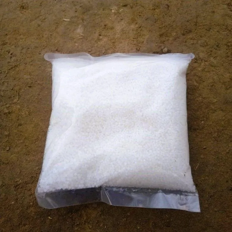 Urea Fertilizer - 200 Gm