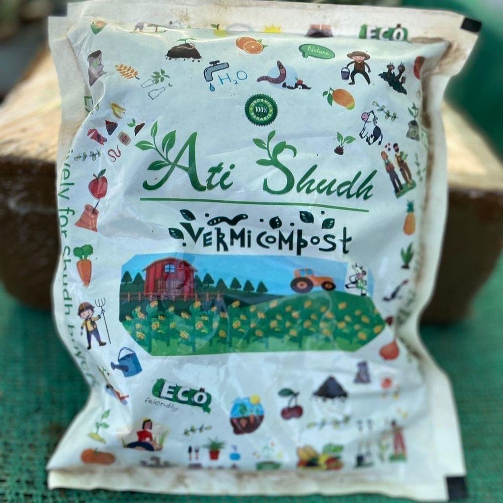 Ati Shudh Vermicompost - 1 kg