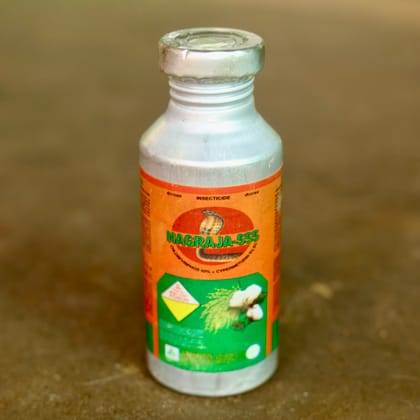 Buy Nagraj Insecticide - 100 ML Online | Urvann.com