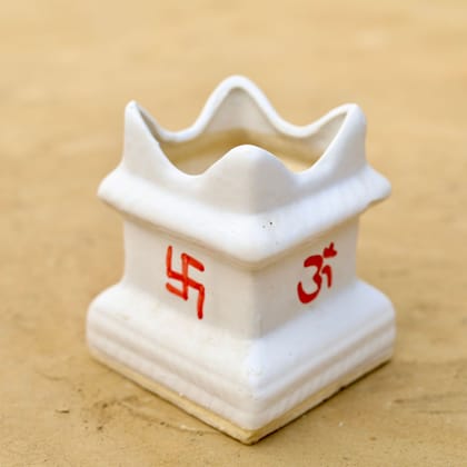 Buy 4 Inch Classy White Tulsi Designer Ceramic Pot Online | Urvann.com