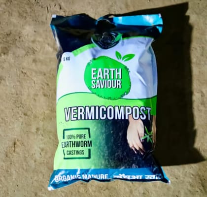 Organic high quality Vermicompost - 5 kg