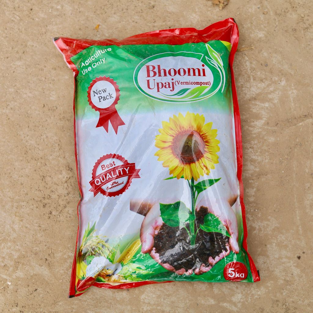 Bhoomi Vermicompost - 5 kg