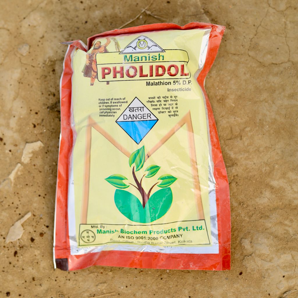 Buy Manish Pholidol - 500 GM Online | Urvann.com Manish Pholidol - 500 GM