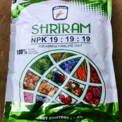 Buy Npk 19:19:19 - 1 Kg Online | Urvann.com