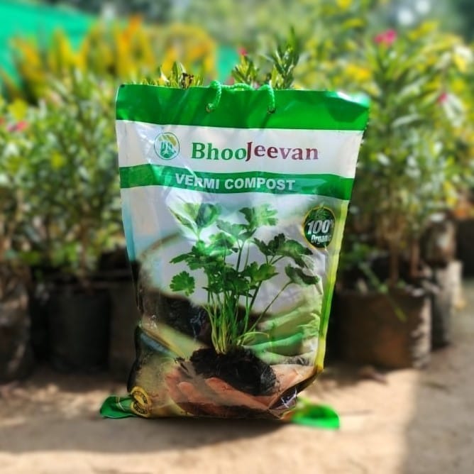 Bhoojeevan Organic Vermicompost for plants growth - 1 KG Bhoojeevan Organic Vermicompost for plants growth - 1 KG