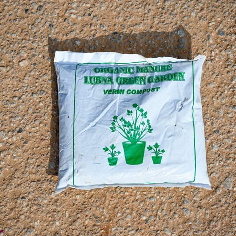 Organic Vermicompost - 1 Kg