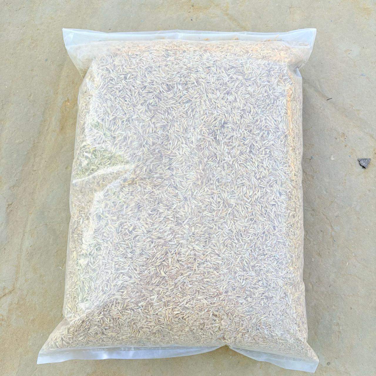 Rice Husk - 1 Pack