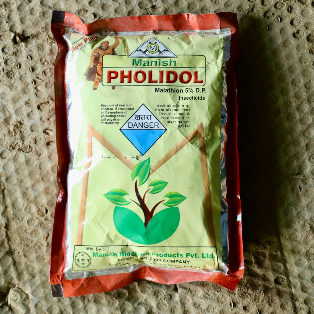 Buy Pholidol Online | Urvann.com Pholidol