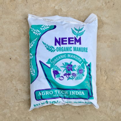 Buy Neem Khali -1 Kg Online | Urvann.com