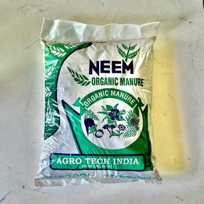 Neem Khali - 1 kg