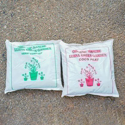 Buy Set of 2 - Vermicompost & Cocopeat (1 Kg Each) Online | Urvann.com