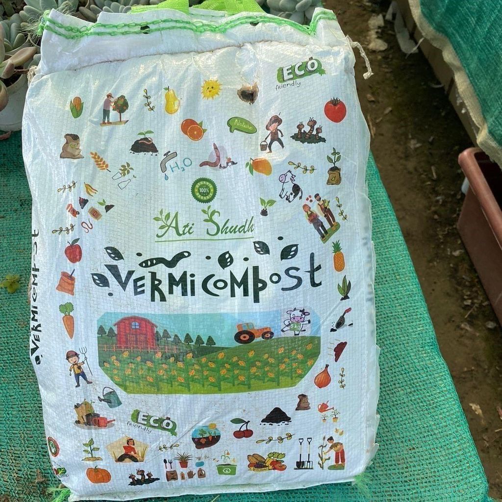 Ati Shudh Vermicompost - 5 kg