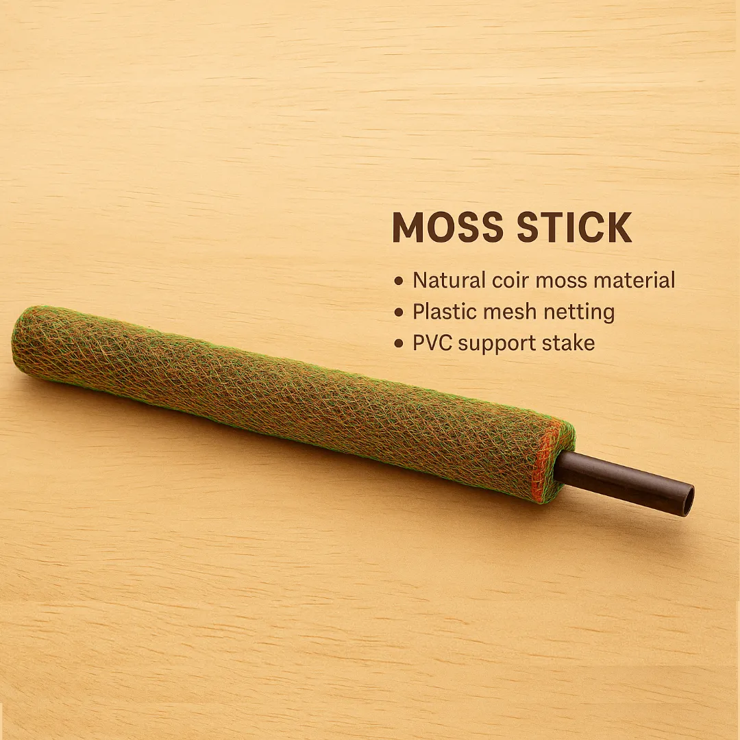 Moss Stick - 2 Ft