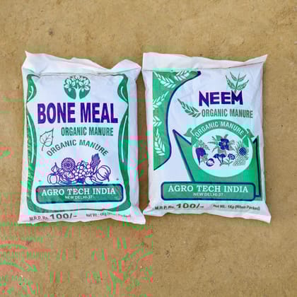 Buy Set of 2 - Neem khali & Bone Meal Online | Urvann.com