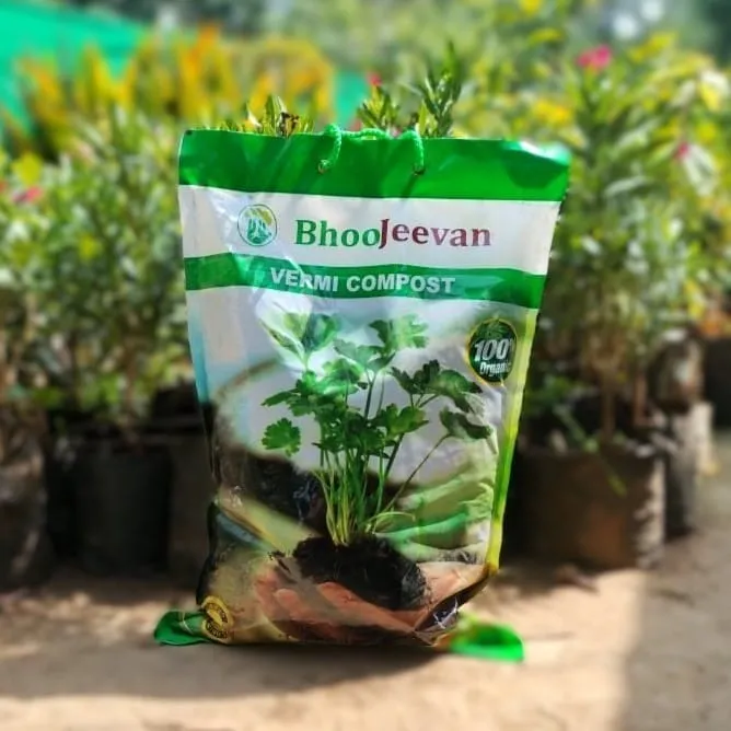 Set of 3 - 5 KG Bhoojeevan Organic Vermicompost for plants growth - 15 KG