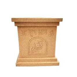 12 X 12 Inch Sandstone Premium Tulsi Planter Fiberglass Planter - Durable large size decoratiive fiber pot for indoor outdoor plants with 5 year warranty