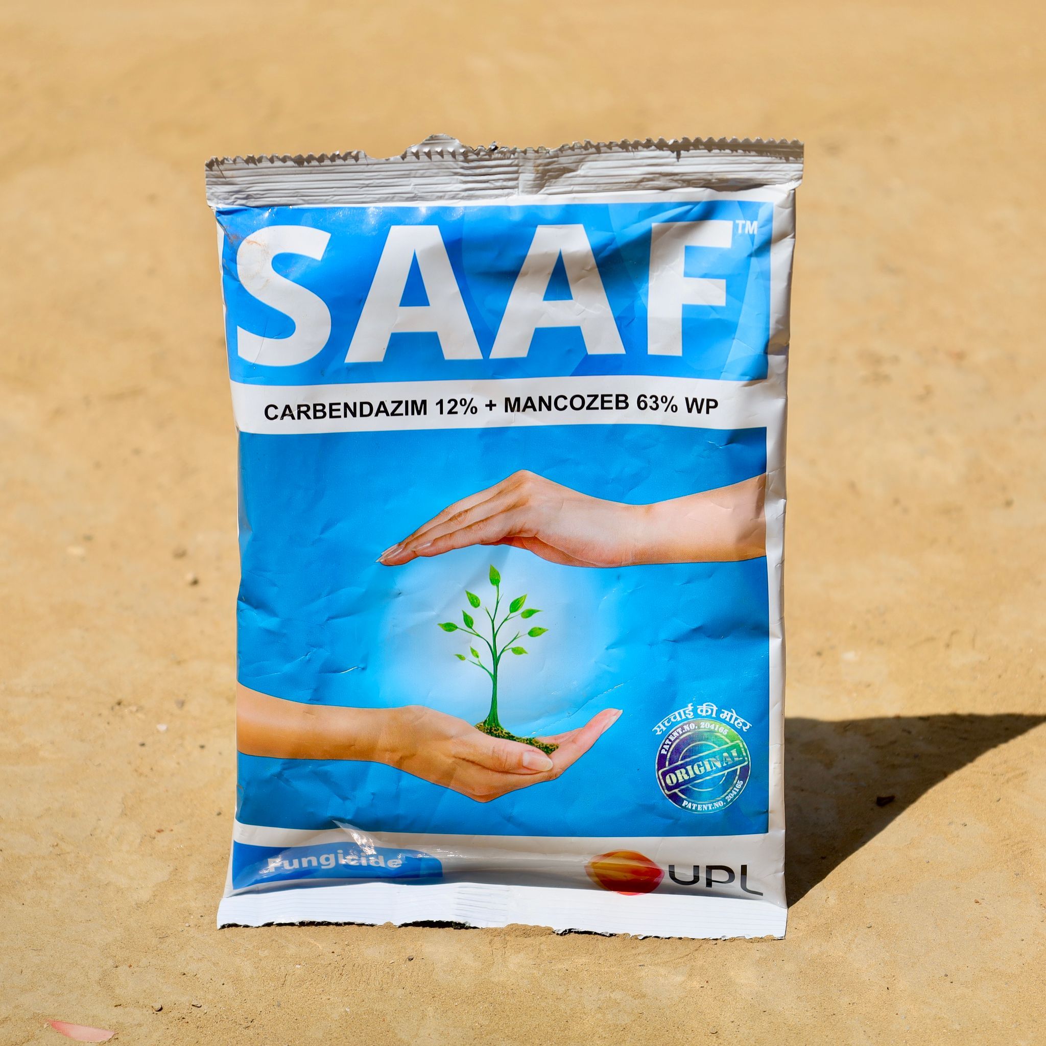 Fungicide - 100g - Shields plants from fungal diseases