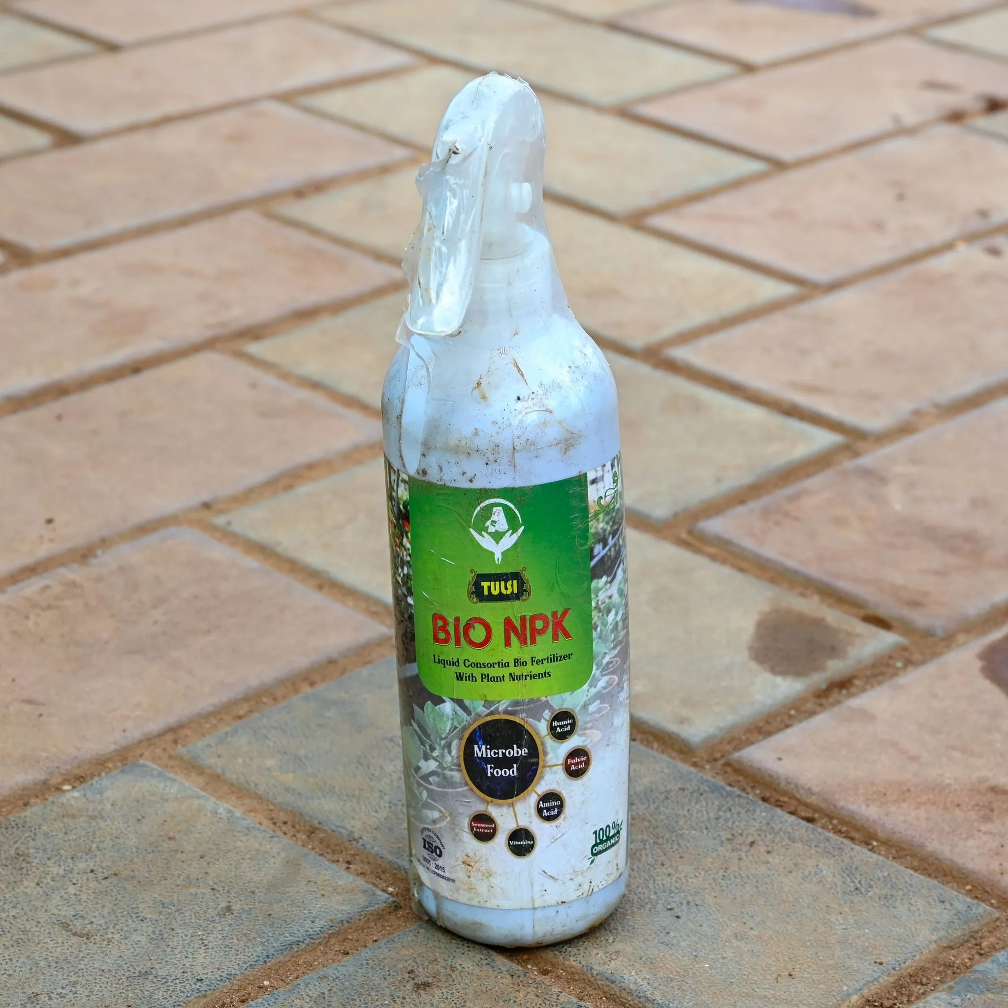 Tulsi Bio Npk - 500 Ml