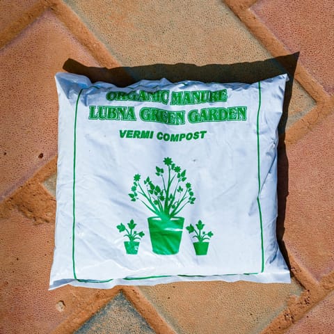 Vermicompost - 1 Kg