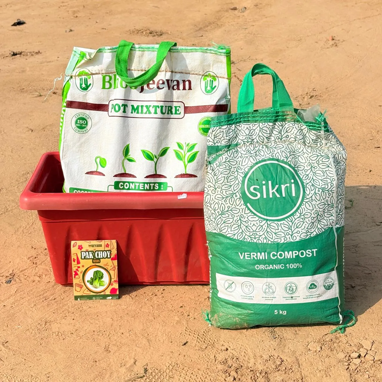 Pak Grow Kit - 20 Inch Terracotta Red Window Planter + 10Kg Soil Potting Mix + 5 Kg Vermicompost (Brands may vary)