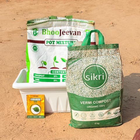 Kasturi Methi Grow Kit - 20 Inch White Window Planter + 10Kg Soil Potting Mix + 5 Kg Vermicompost (Brands may vary)