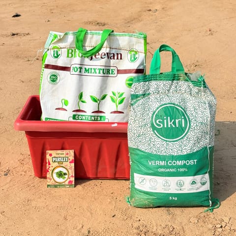 PARSLEY Grow Kit - 17 Inch Live Plant Terracotta Red Window Planter + 10Kg Soil Potting Mix + 5 Kg Vermicompost (Brands may vary)