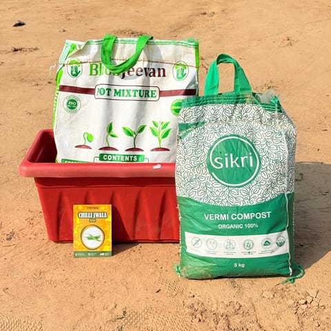 Chilli / Mirchi Jawala Grow Kit - 20 Inch Terracotta Red Window Planter + 10Kg Soil Potting Mix + 5 Kg Vermicompost (Brands may vary)