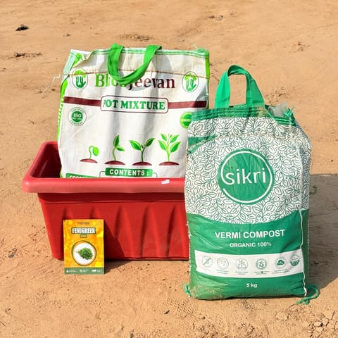 Kasturi Methi Grow Kit - 17 Inch Terracotta Red Window Planter + 10Kg Soil Potting Mix + 5 Kg Vermicompost (Brands may vary)
