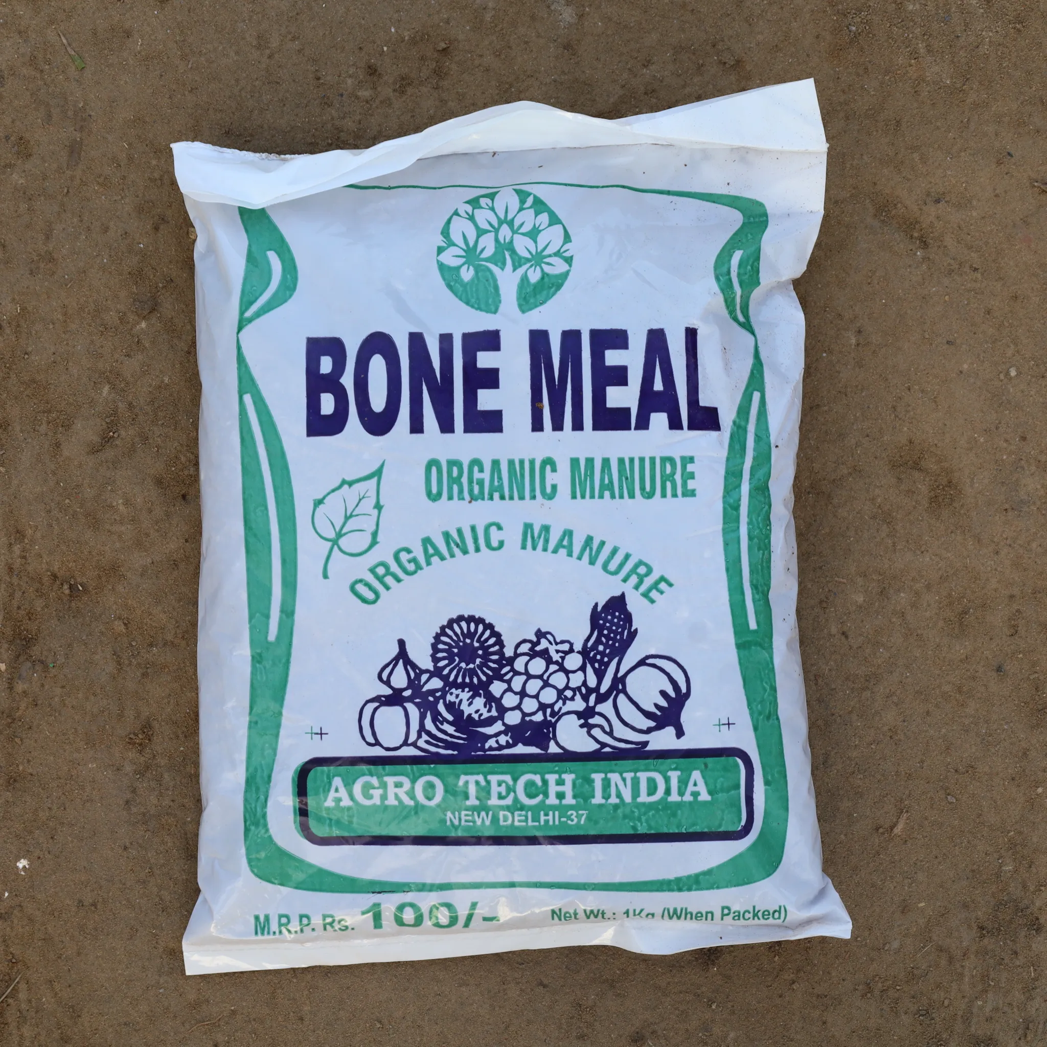 Bone Meal - 1Kg in 1 Inch Nursery Bag
