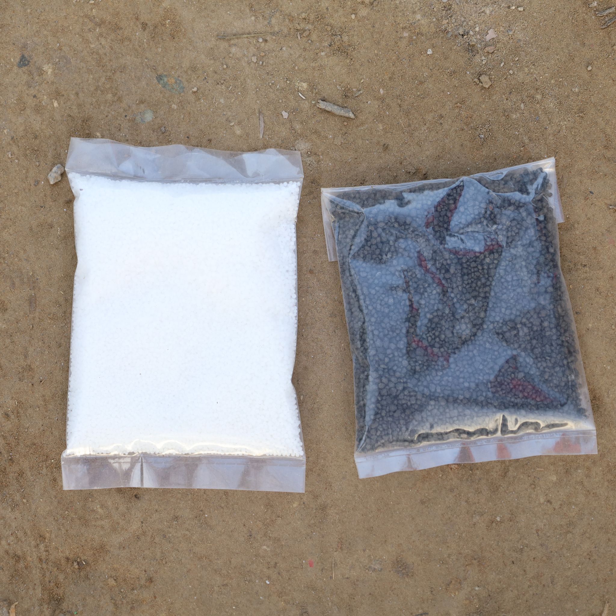 Set Of 2 - Dap And Urea 200 Gm/Pc