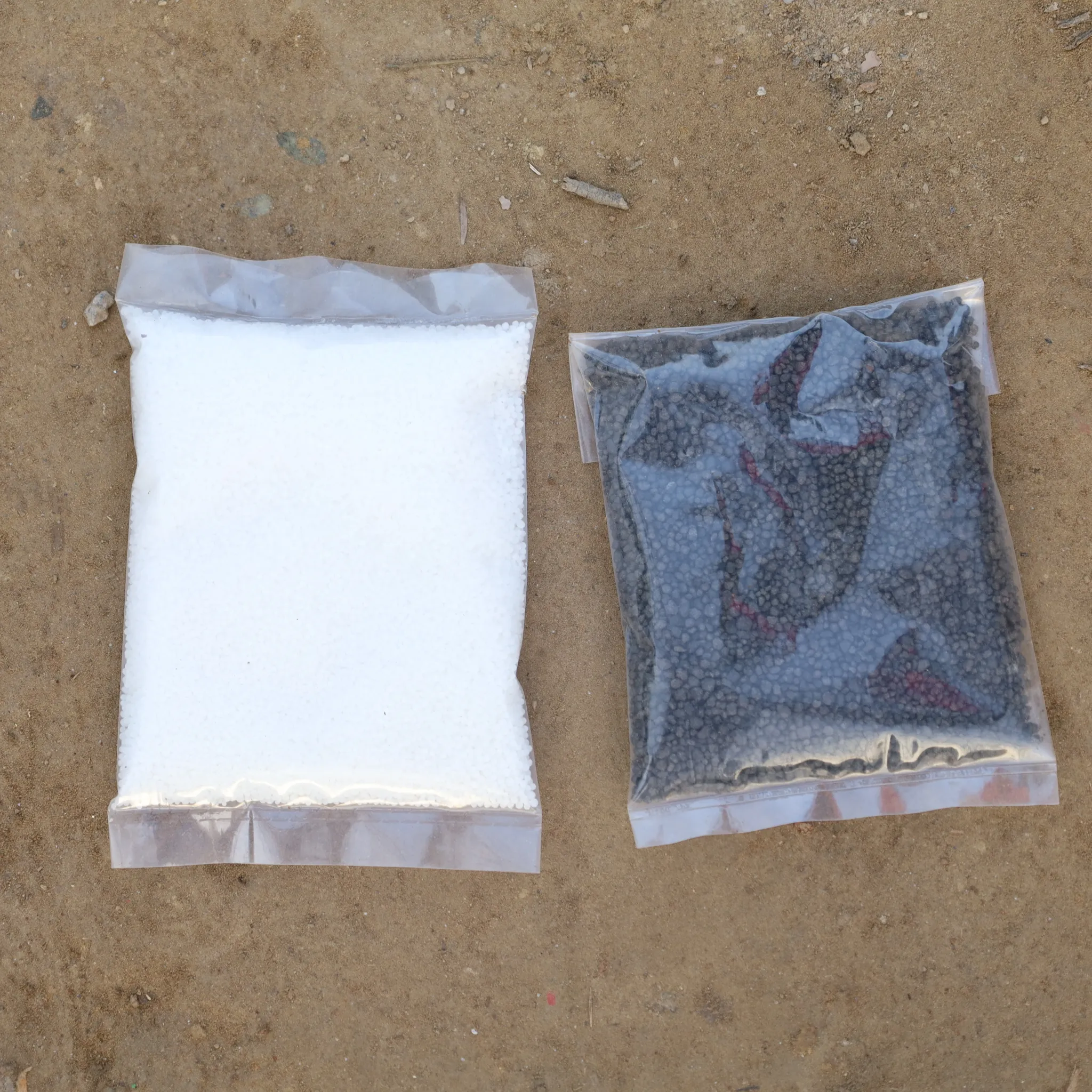Set Of 2 - Dap And Urea 200 Gm/Pc