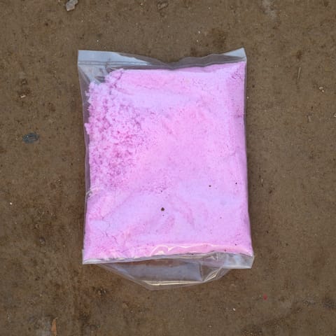 Npk - 200 Gm
