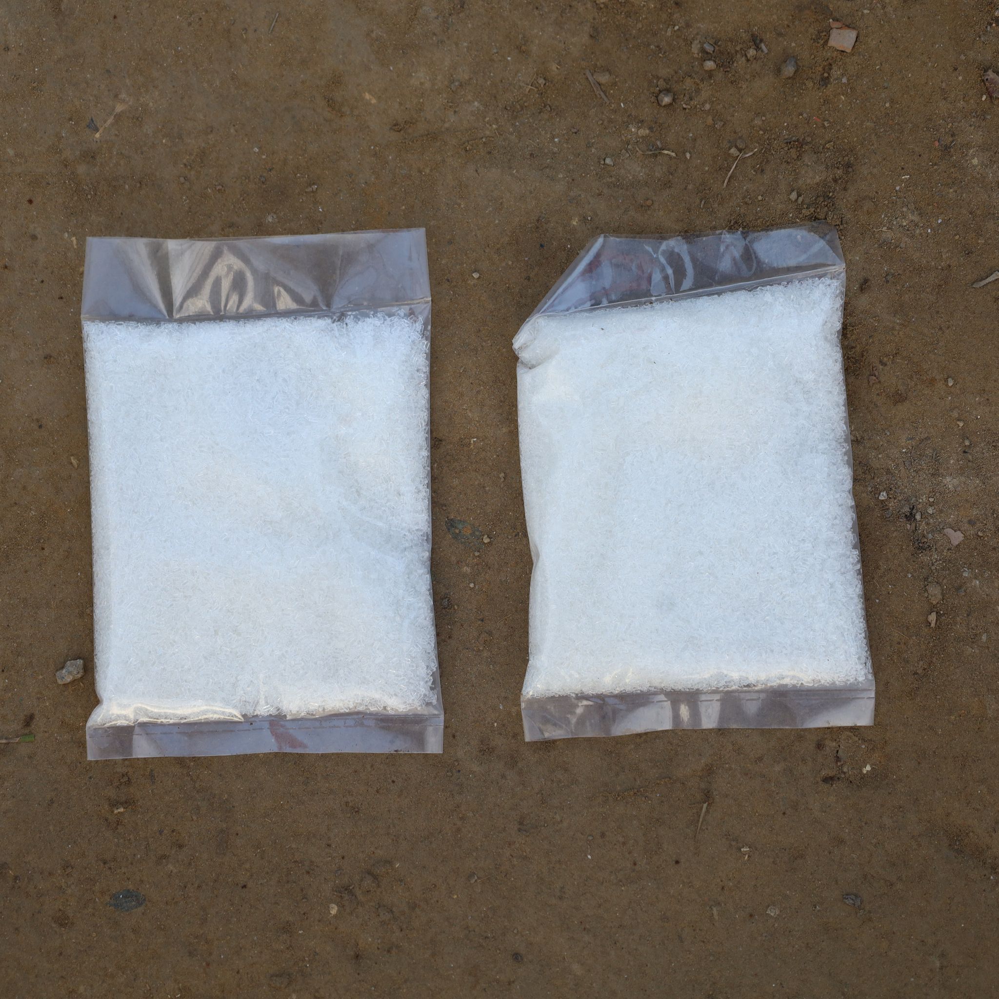 Set Of 2 - Urea Fertilizer Gm/Pc