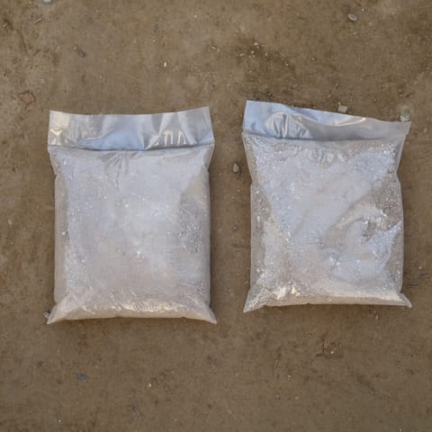 Set Of 2 - Bone Meal - 200 Gm/Pc