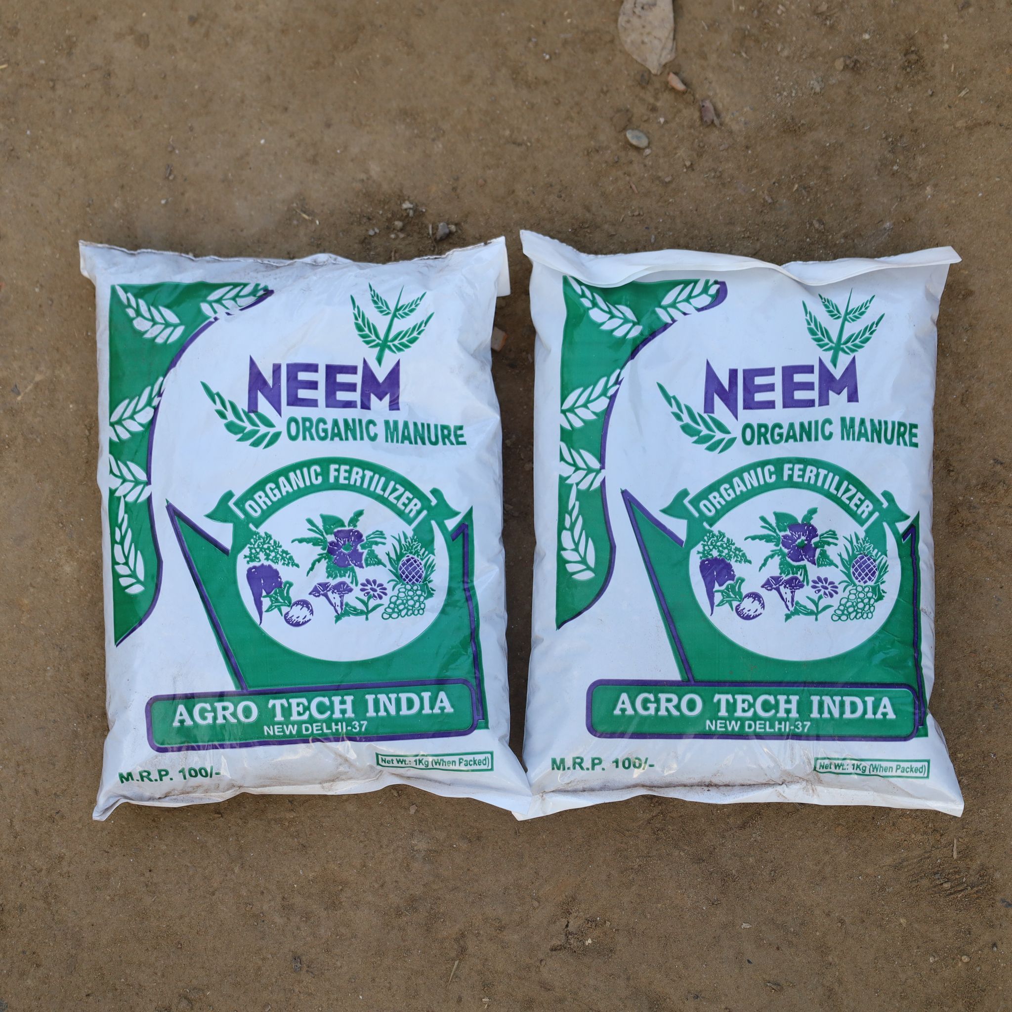 Set Of 2 - Neem Khali - 1 Kg