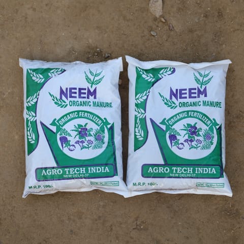 Set Of 2 - Neem Khali - 1 Kg
