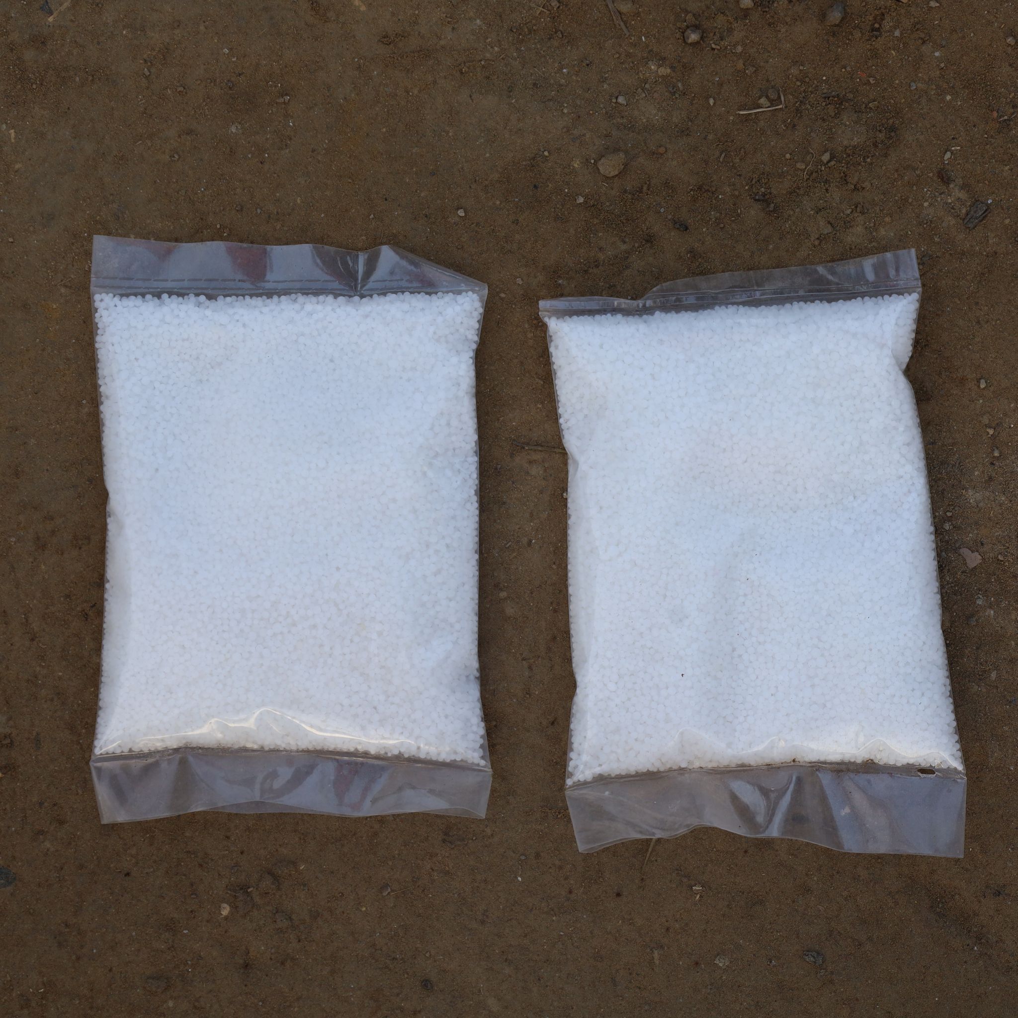 Set Of 2 - Urea Fertilizer - 200 Gm/Pc
