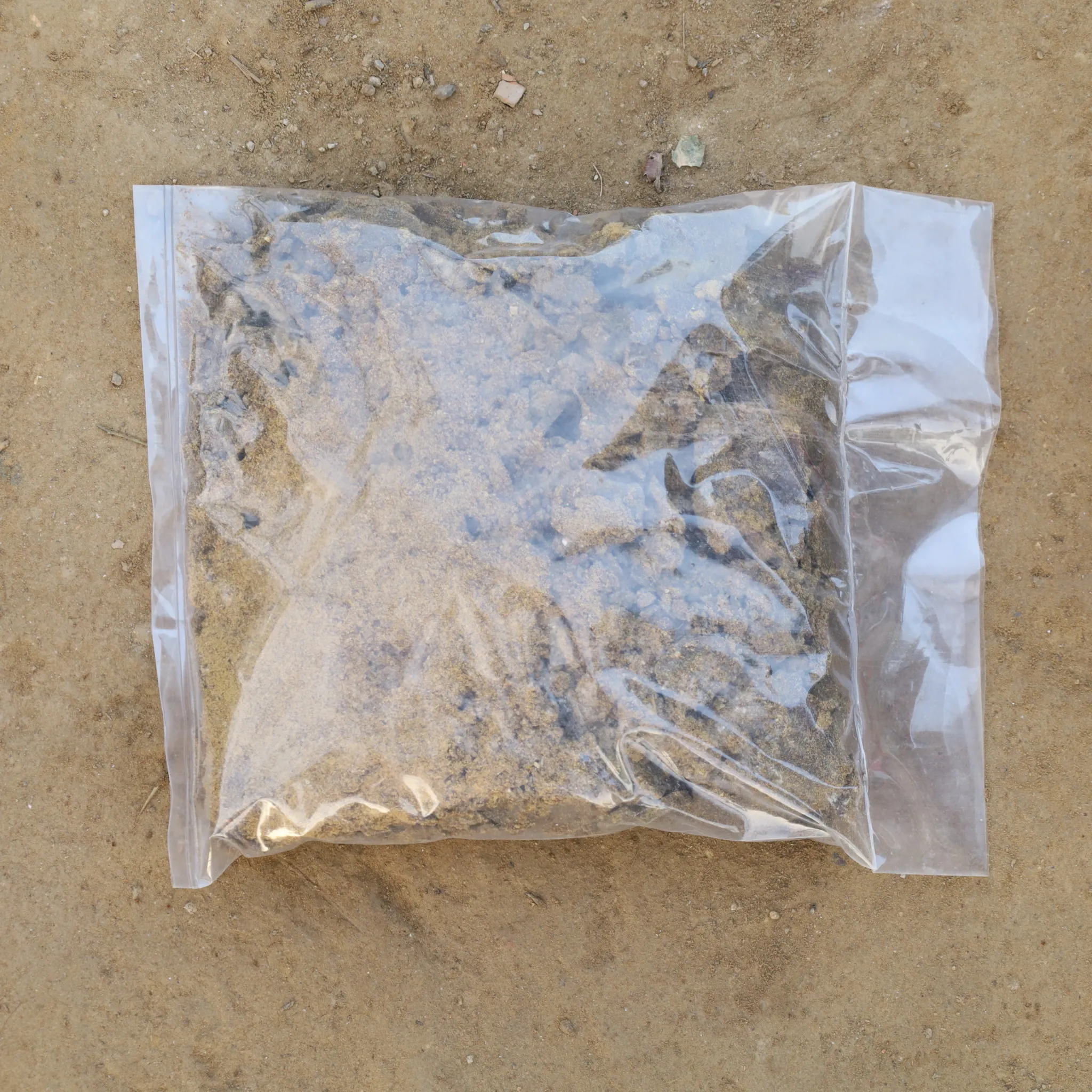 Sarso Khali / Mustard Cake - 500 Gm - Organic Manure For Flowering Plants