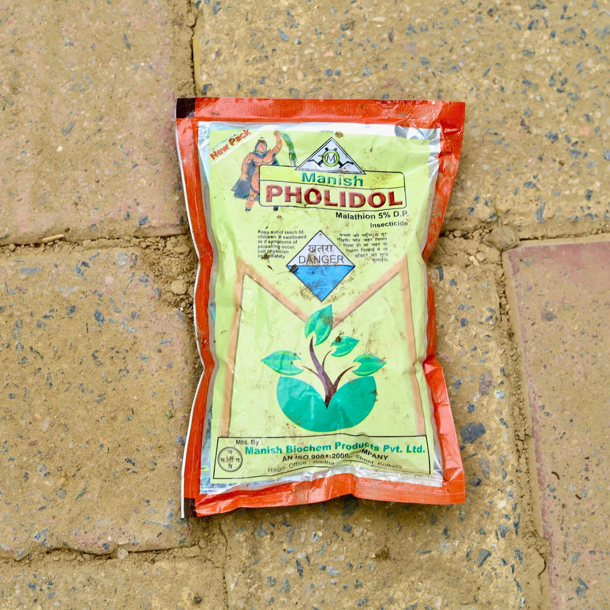Set of 6 - Pholidol Insecticide - 500 Gm - Protects plants from common pests - 3000 gm