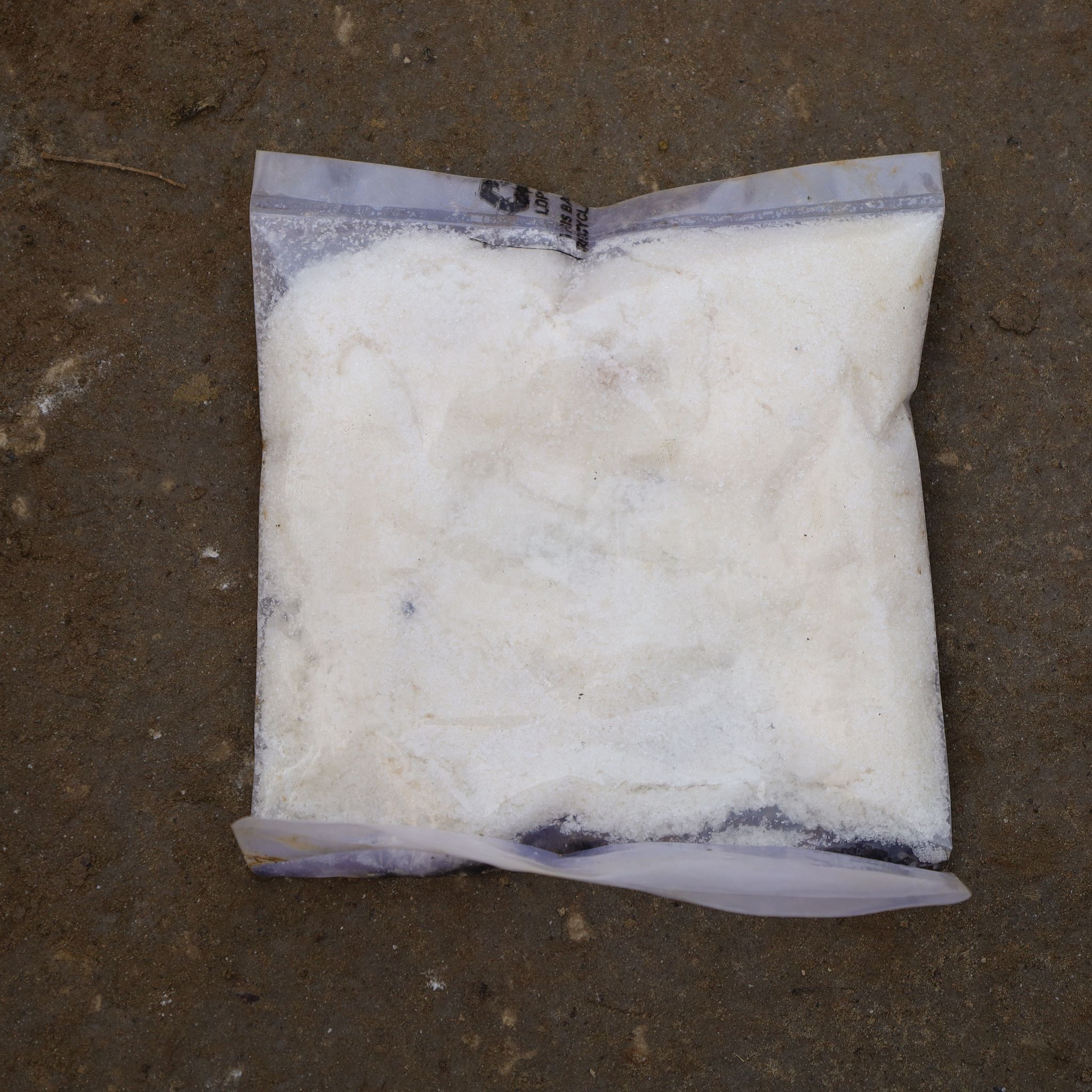 Magnesium Sulphate - 200Gm