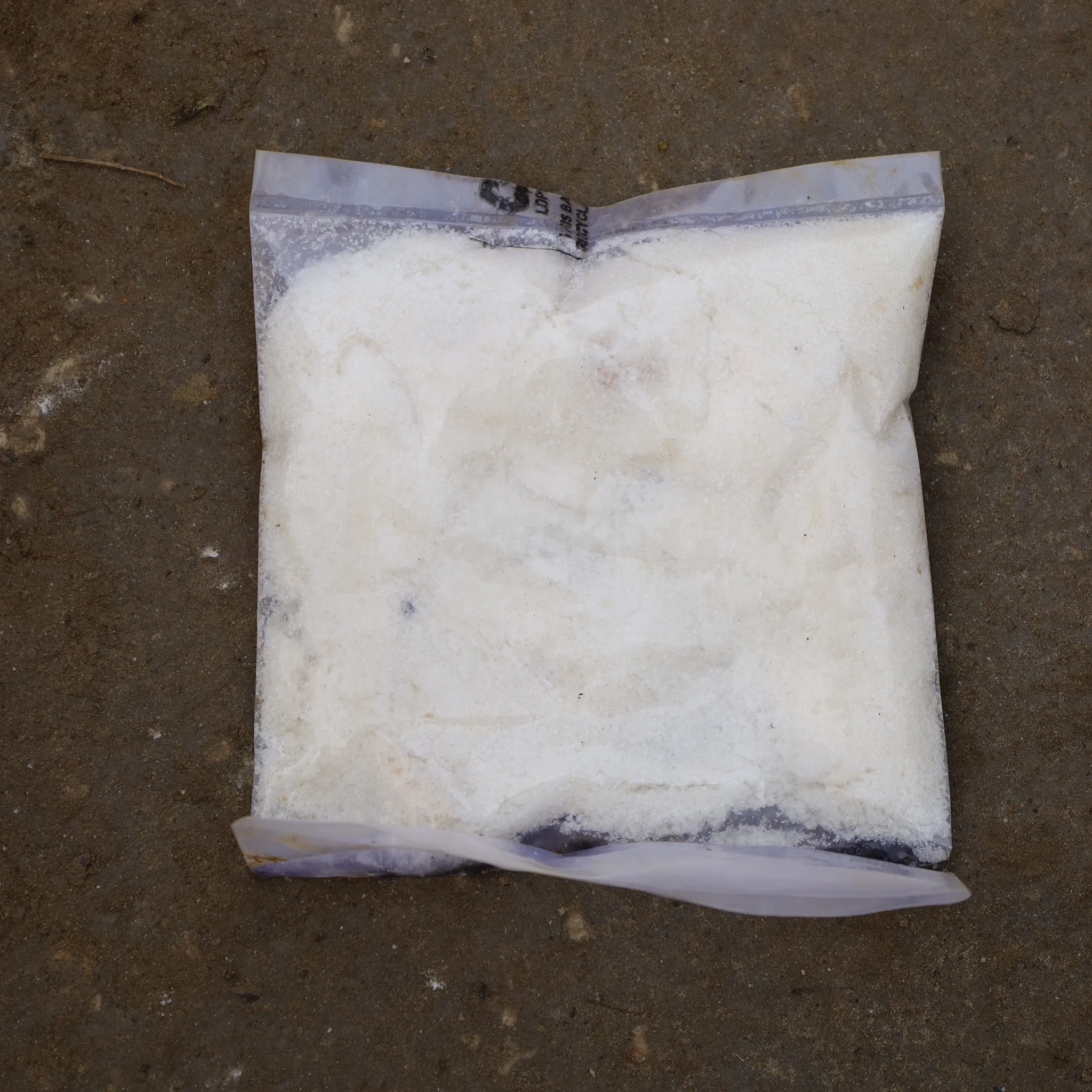 Magnesium Sulphate - 200Gm
