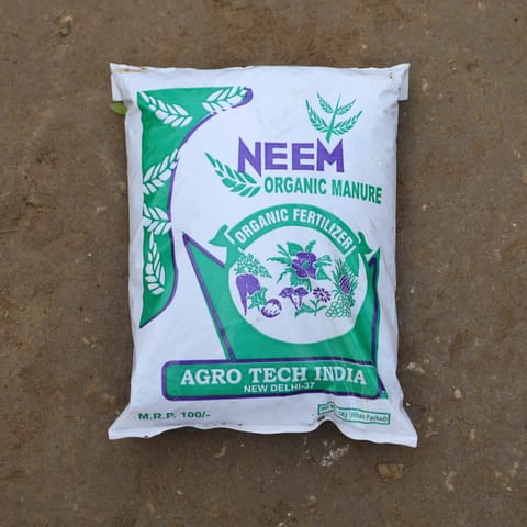 Neem Khali - 1Kg