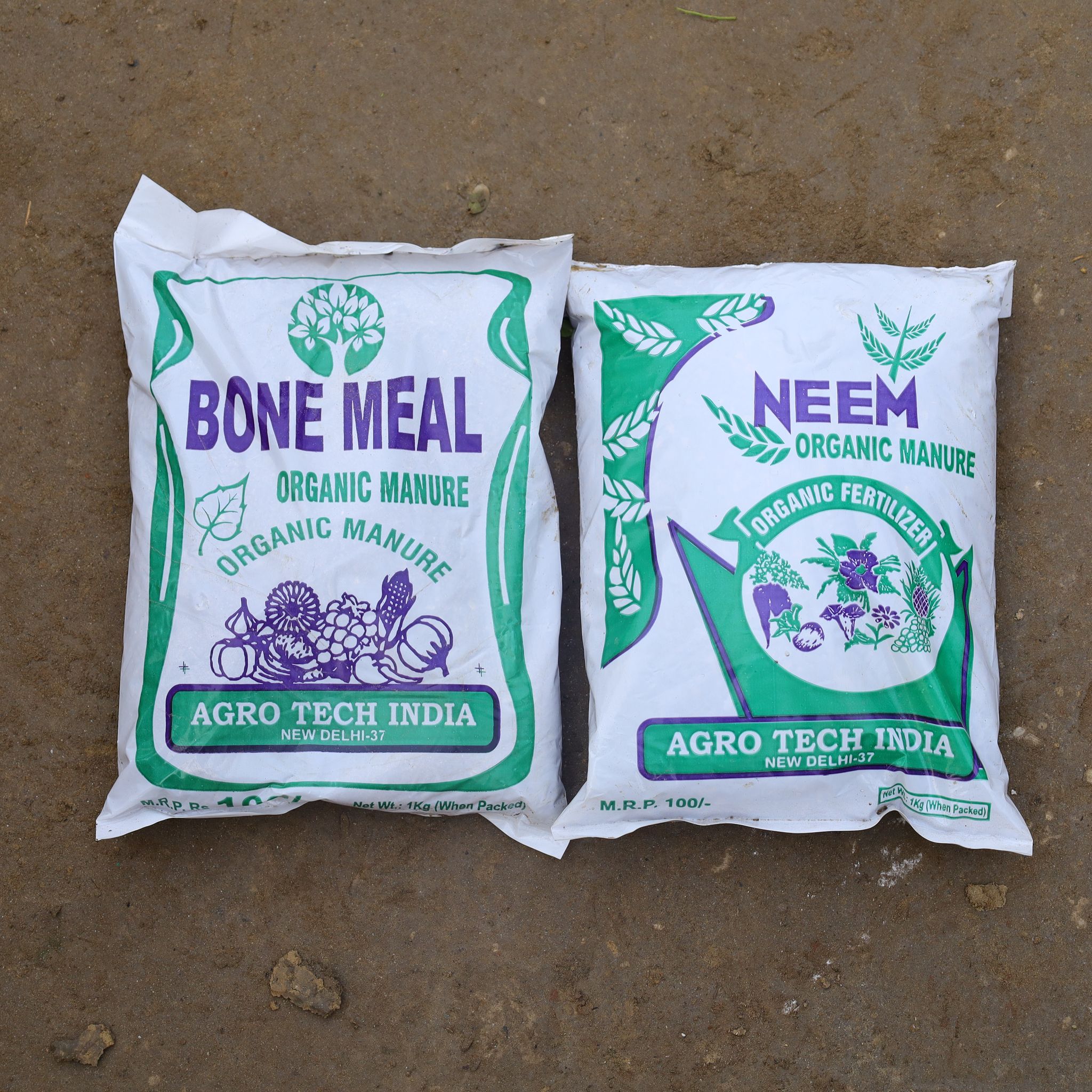 Set Of 2 - Neem Khali & Bone Meal - 1 Kg Each