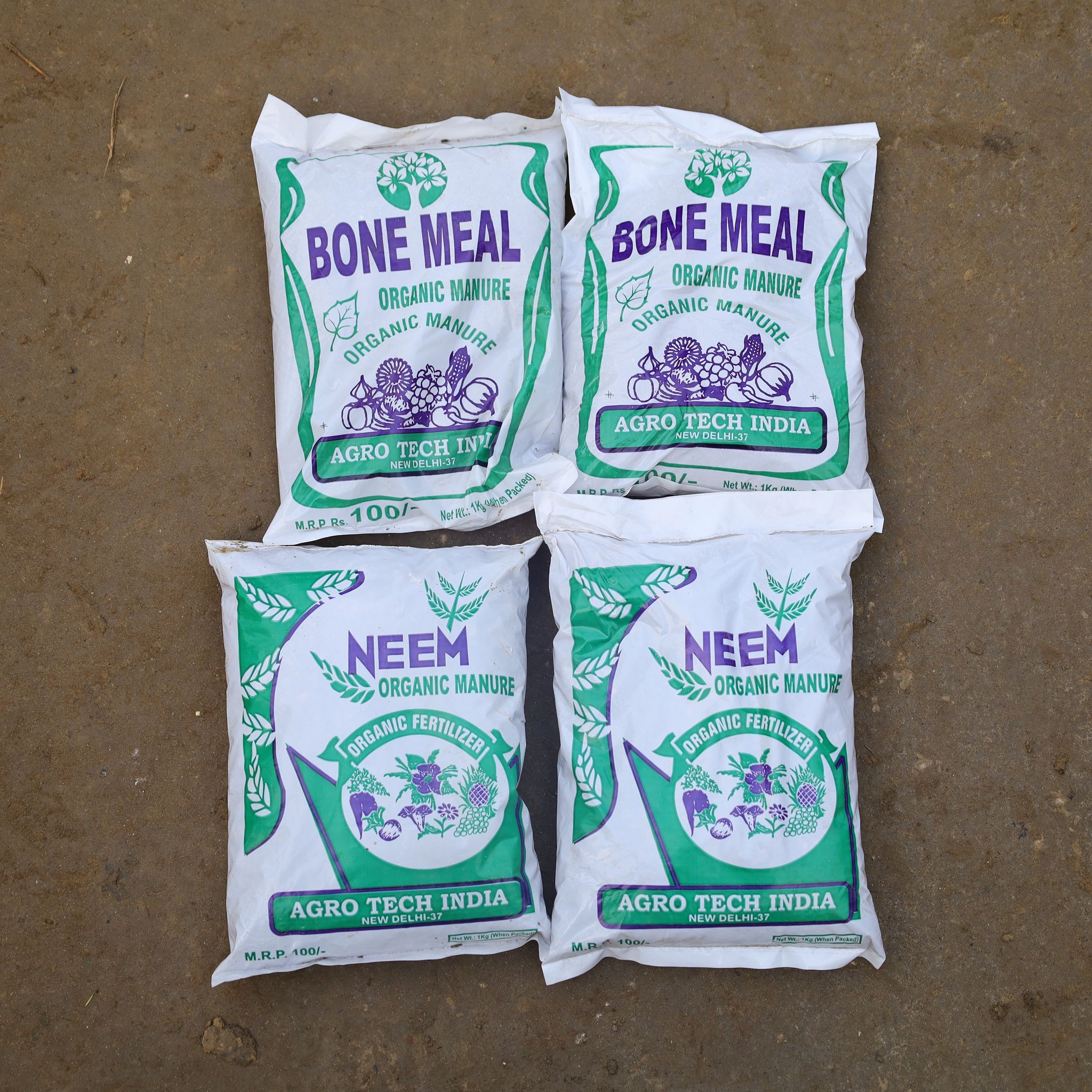 Set Of 4 - Neem Khali & Bone Meal - 1 Kg Each