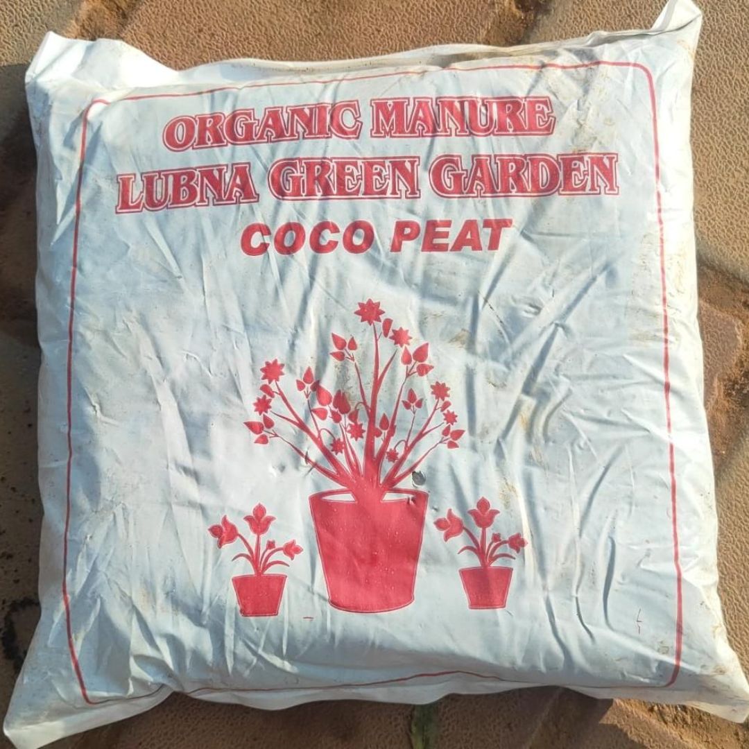 Cocopeat - 1 Kg - Improves soil aeration and moisture retention