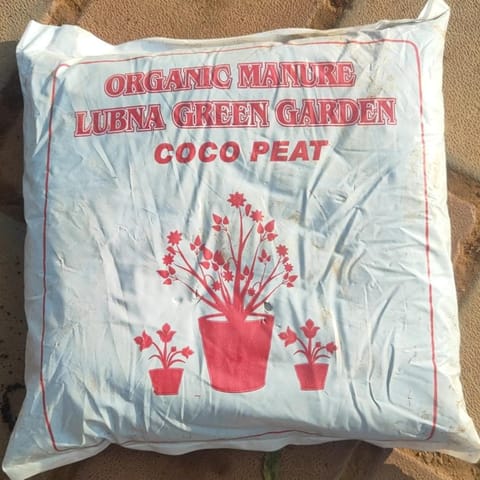 Cocopeat - 1 Kg - Improves soil aeration and moisture retention