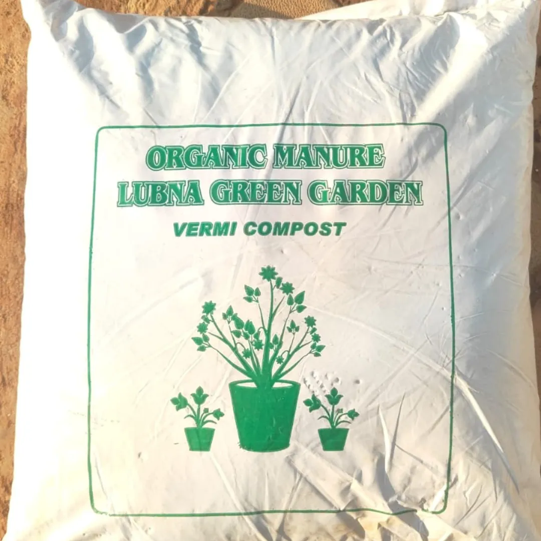 Organic Vermicompost - 5 kg